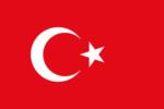 土耳其